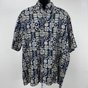 Abstract Print Button Up Short Sleeve Casual Beach Vacation Light Summer Shirt